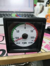 COMPLEE KLY-C96-XE 120-0-120LeftCANMeter
