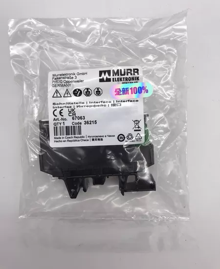 67063 MURR Module (