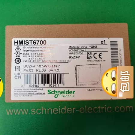 Schneider Electric Touchscreen HMIST6700