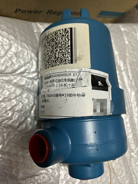 Sensor