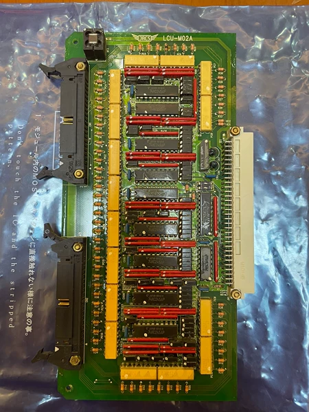 JRCS LCU-M02A Electrical Automation Marine Spare Part