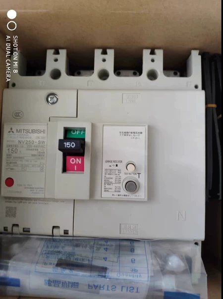 Mitsubishi NV250 SW 4P150A 175A 20 Marine Spare Part