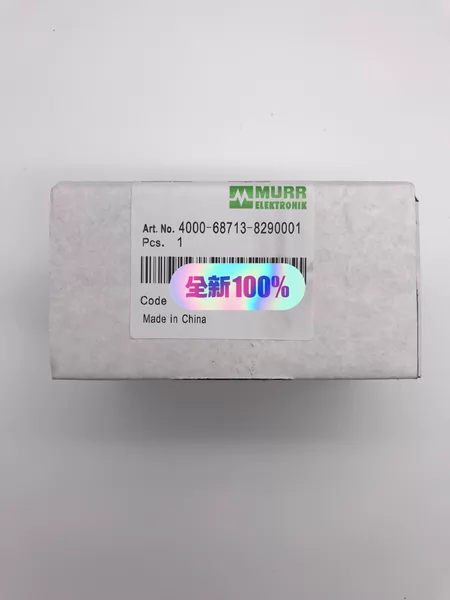 MURR4000-68713-8290001 4000 Marine Spare Part