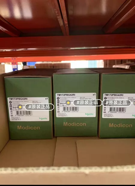 TM172PBG07R Marine Spare Part