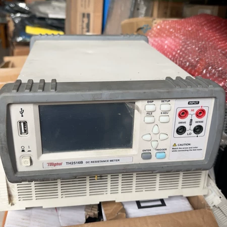 TH2516B Marine Spare Part