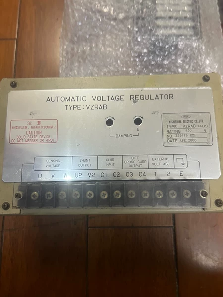 NISHISHIBA AVR TypeVZRAB-4A Marine Spare Part