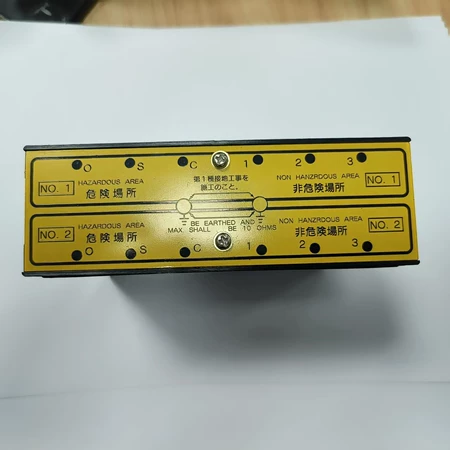 NAKAKITA NS705-ZB ZENER BARRIE Marine Spare Part