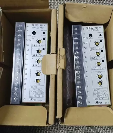 MEIYO Speed Relay SPR-P06IL
