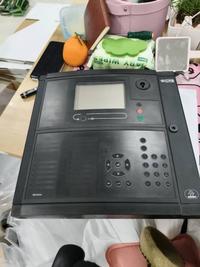 AUTRONICA BS-420M
