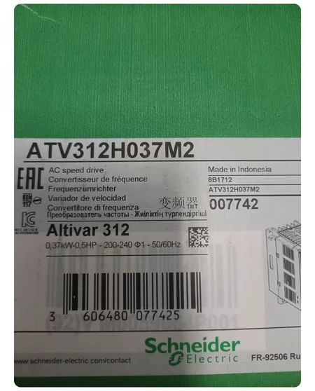 Schneider Electric Frequency Converter ATV312H037M2