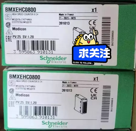 BMXEHC0800 Schneider Electric Marine Spare Part