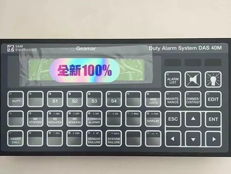 SAM Control Panel DAS40M 962.006.200 271. Marine Spare Part