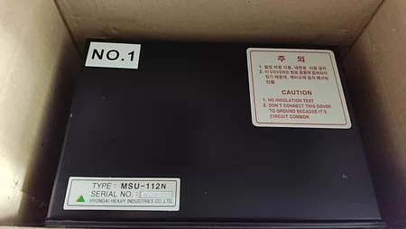 Hyundai HYUNDAI MSU-112N Motor Starter Controller