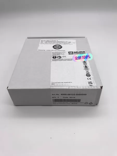 4000-68122-0000000 MURR 4 Marine Spare Part