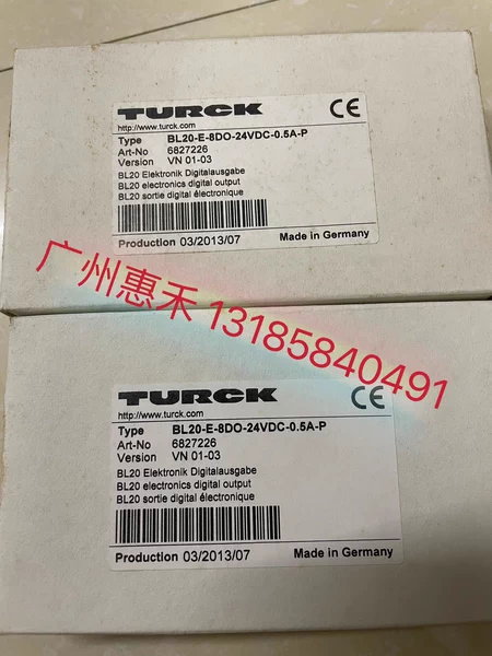 BL20-E-8DO-24VDC-0.5A-P Marine Spare Part