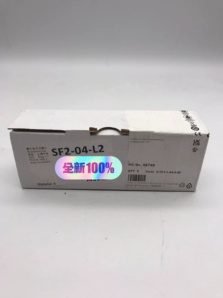 56749 MURR ( Marine Spare Part