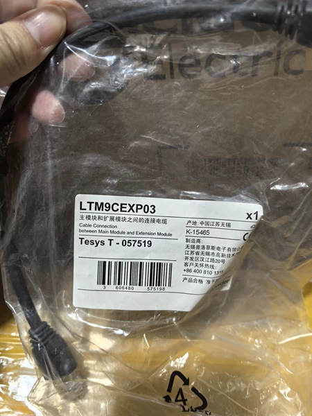 LTM9CEXP03 Schneider Electric Module Module
