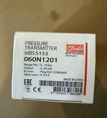 Consilium Pressure Sensor MBC5153 060N1201