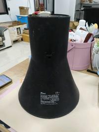 KNTECH KNLB-EX30Y