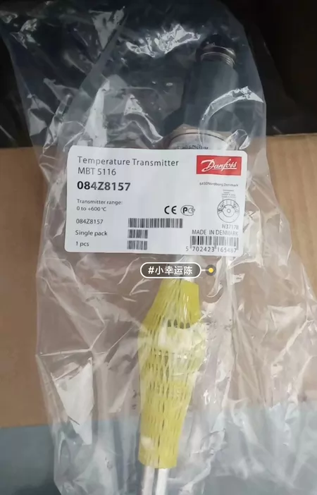 Danfoss Temperature Sensor 084Z8157