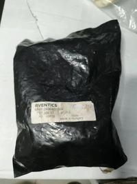 AVENTICS SEAL KIT 0490431004 ，18W19