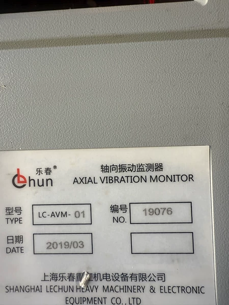 Main Engine Model :LC-AVM-01 Marine Spare Part
