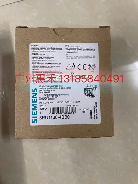 3RU1136-4BB0 Marine Spare Part