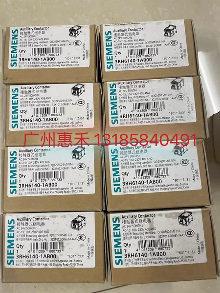 3RH6140-1AB00 Marine Spare Part