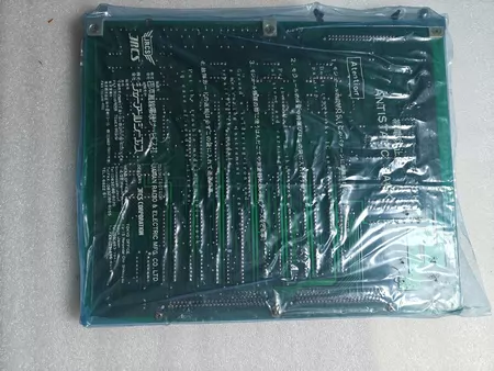 JRCS KMS-M203A Circuit Board