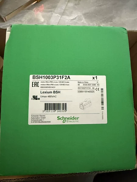 BSH1004P11A1A Marine Spare Part