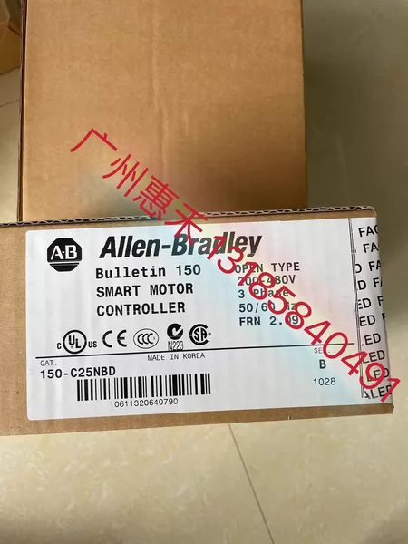 150-C25NBD Marine Spare Part