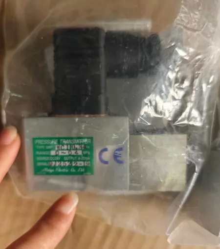 MEIYO Pressure Transmitter SMP-MC 0-0.4MPa Flange Connection