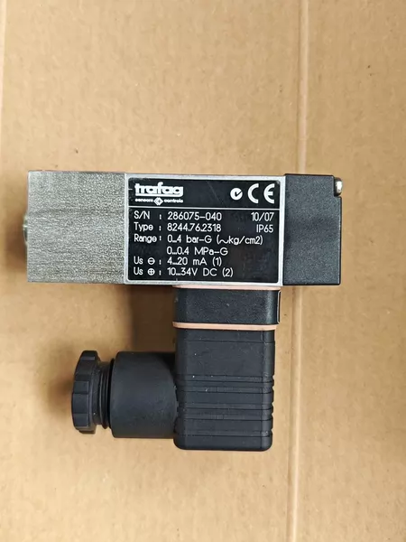 Trafag 8244.76.2318 Marine Spare Part