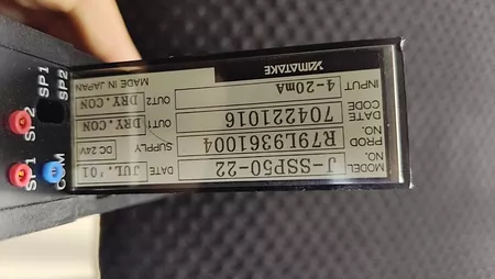 YAMATAKE J-SSP50-22 Controller