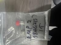 Danfoss 084G2137 EMP2 0...6KP