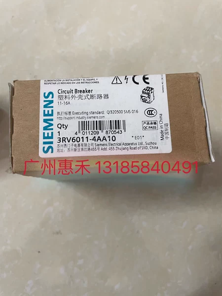 3RV6011-4AA10 Marine Spare Part