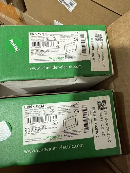 HMIGXU3512 Schneider Electric Touchscreen