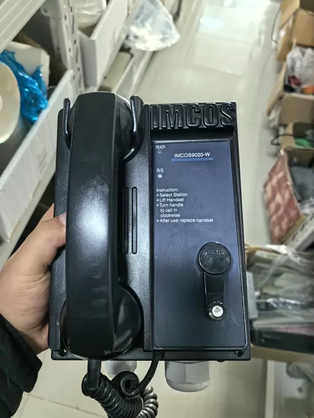 IMCOS 9020-W Marine Spare Part