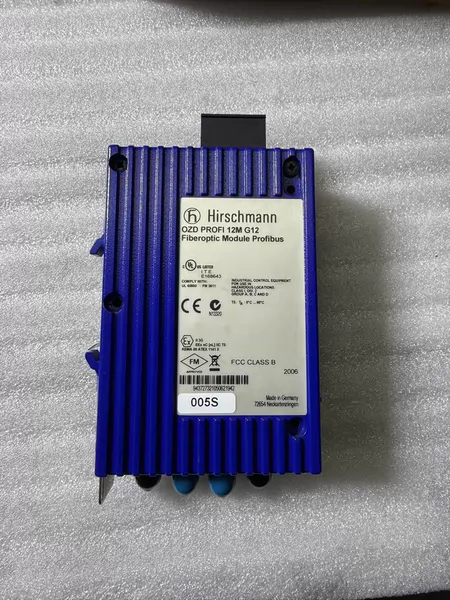 Hirschmann+ OZD Pro Marine Spare Part