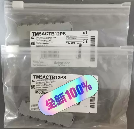 Schneider Electric TM5 TM5ACTB12PS Marine Spare Part