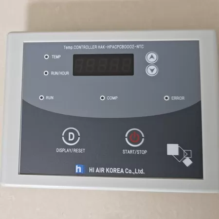 HI+AIR+KOREA+ . Marine Spare Part