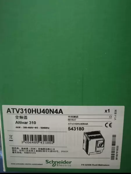 ATV310HU40N4A ATV310HU15N4A Marine Spare Part