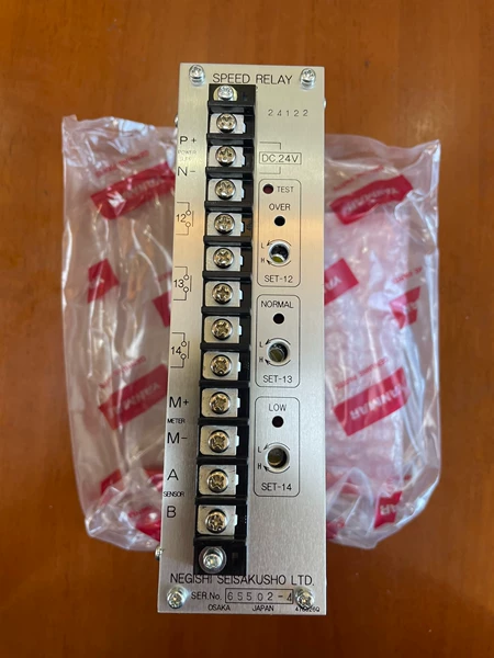 NEGISHI Switch Module SRT2-24112