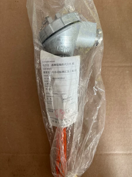 Meiyo MEIYO PTR-SD Sensor