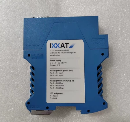 IXXAT CAN@net extender V1.0 Marine Spare Part