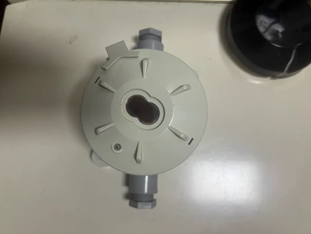 Flame Detector VDCW501-D