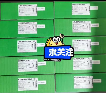 LXM28AU07M3X Marine Spare Part