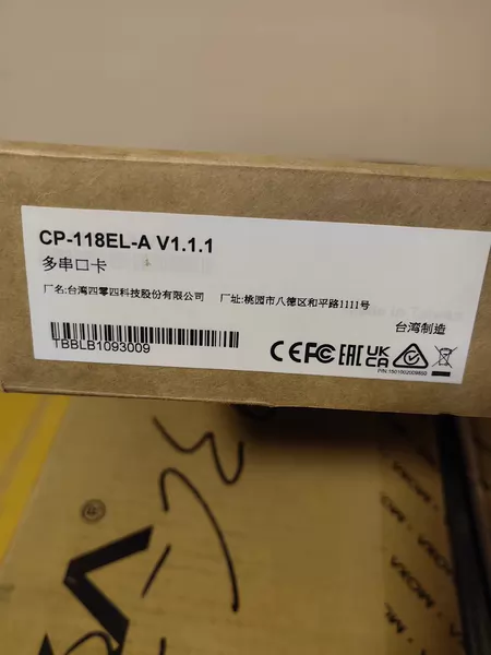 MOXA CP-118EL-A MOXA Marine Spare Part