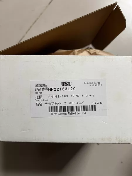 RH143/163 Marine Spare Part