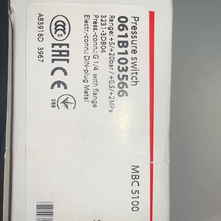 Danfoss Pressure Switch Model MBC5100 Model